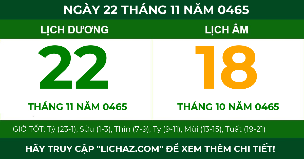 lịch âm ngày 22 tháng 11 năm 0465