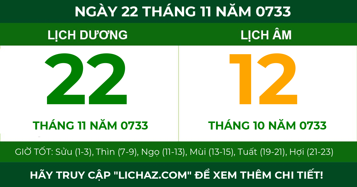 lịch âm ngày 22 tháng 11 năm 0733