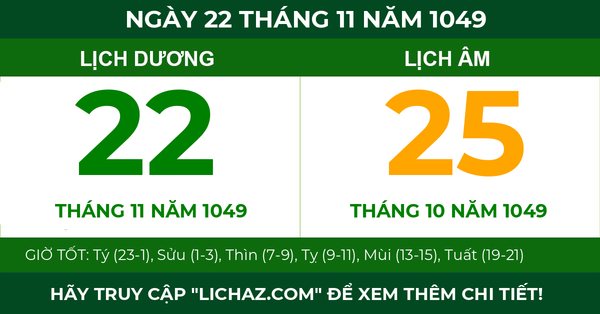 lịch âm ngày 22 tháng 11 năm 1049