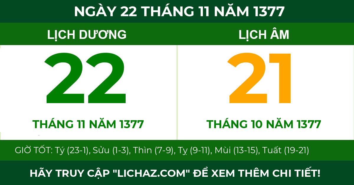 lịch âm ngày 22 tháng 11 năm 1377