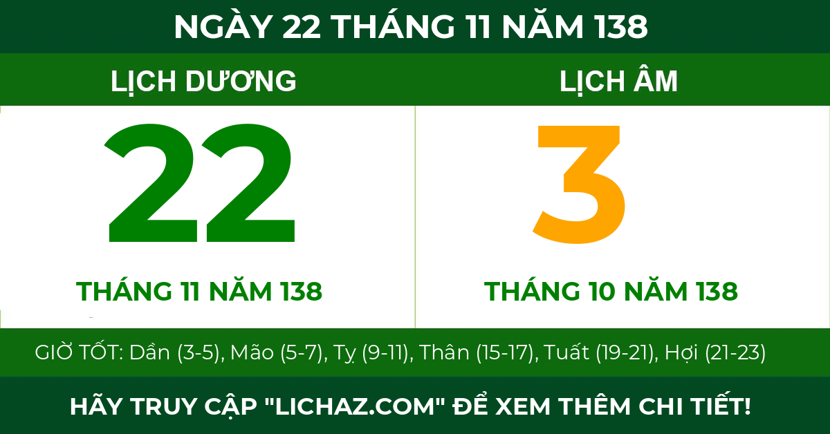 lịch âm ngày 22 tháng 11 năm 138