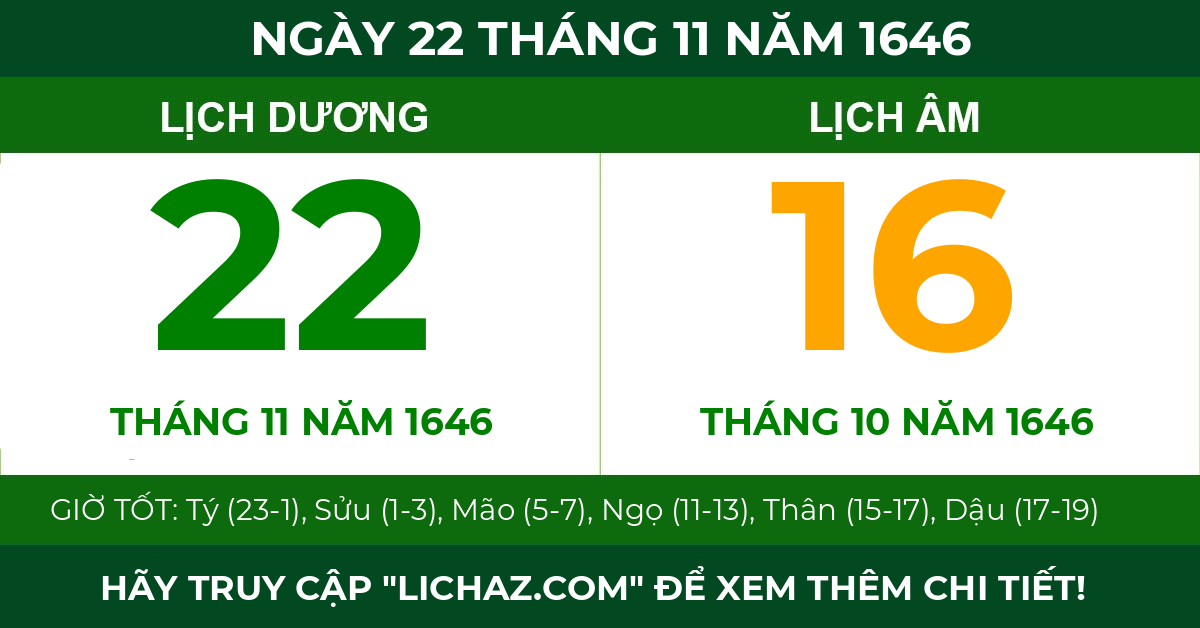 lịch âm ngày 22 tháng 11 năm 1646
