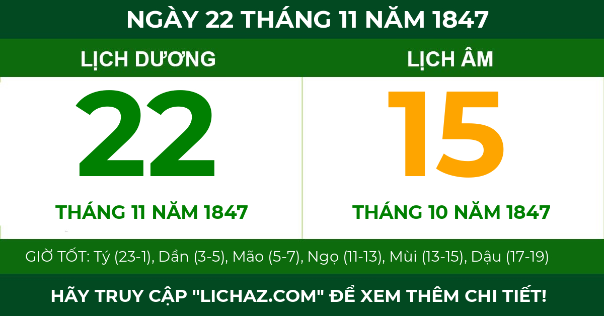 lịch âm ngày 22 tháng 11 năm 1847