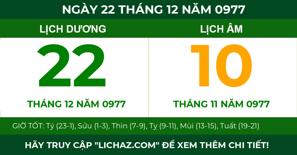 lịch âm ngày 22 tháng 12 năm 0977