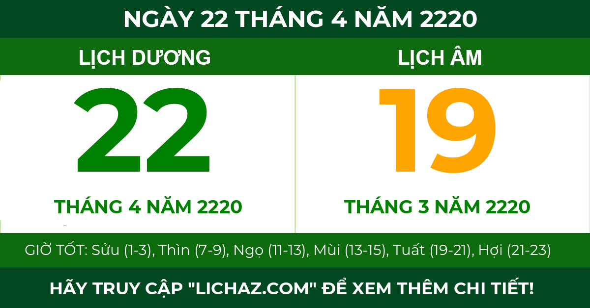 lịch âm ngày 22 tháng 4 năm 2220