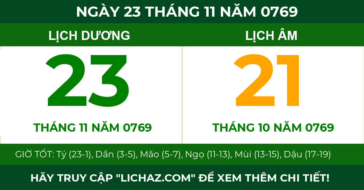 lịch âm ngày 23 tháng 11 năm 0769