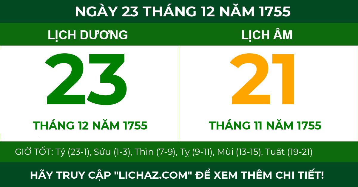 lịch âm ngày 23 tháng 12 năm 1755