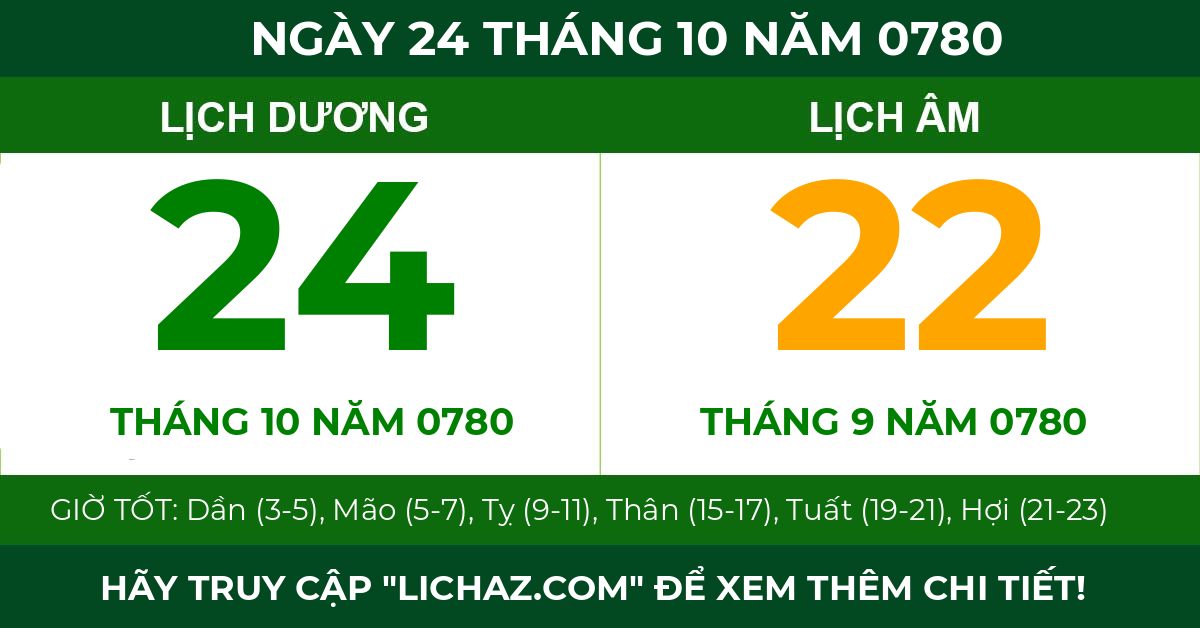 lịch âm ngày 24 tháng 10 năm 0780
