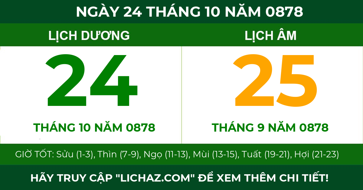 lịch âm ngày 24 tháng 10 năm 0878