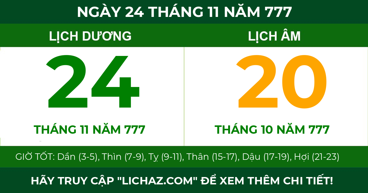 lịch âm ngày 24 tháng 11 năm 777