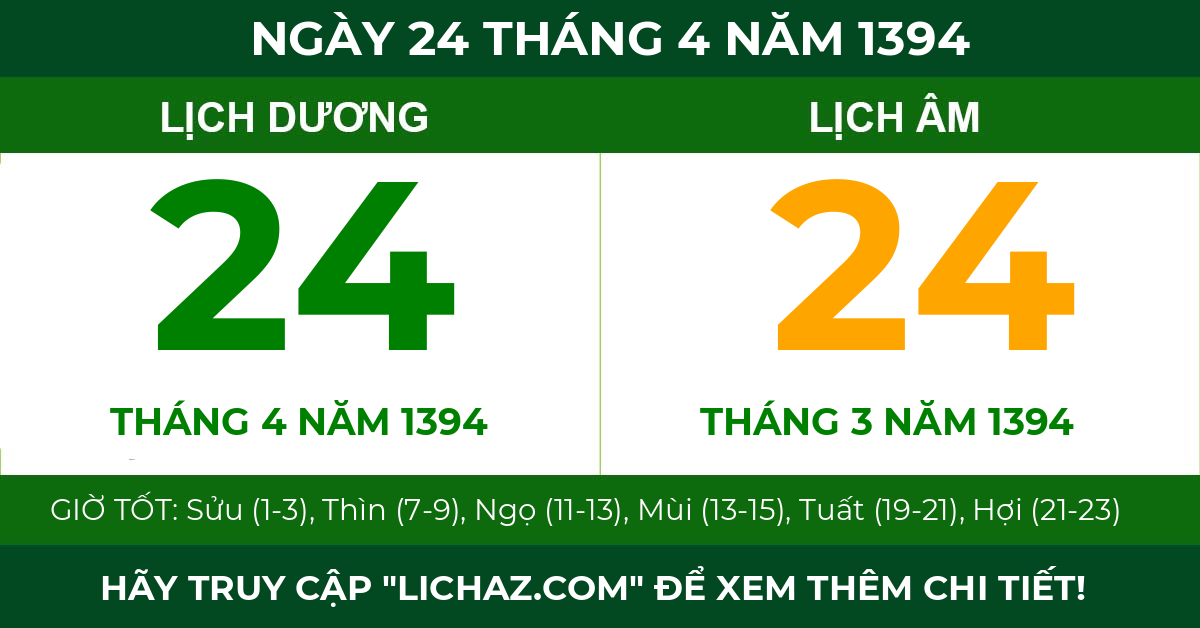 lịch âm ngày 24 tháng 4 năm 1394