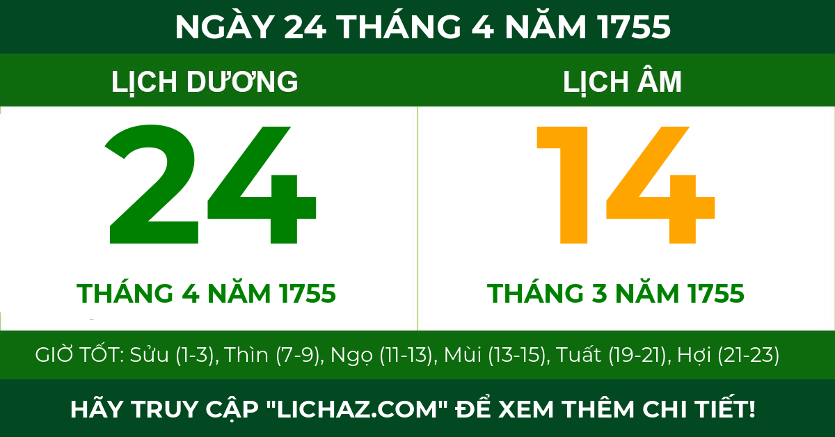 lịch âm ngày 24 tháng 4 năm 1755