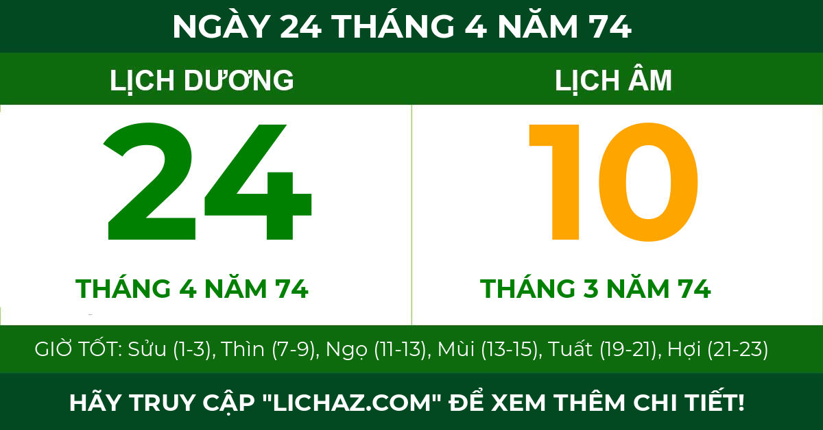 lịch âm ngày 24 tháng 4 năm 74