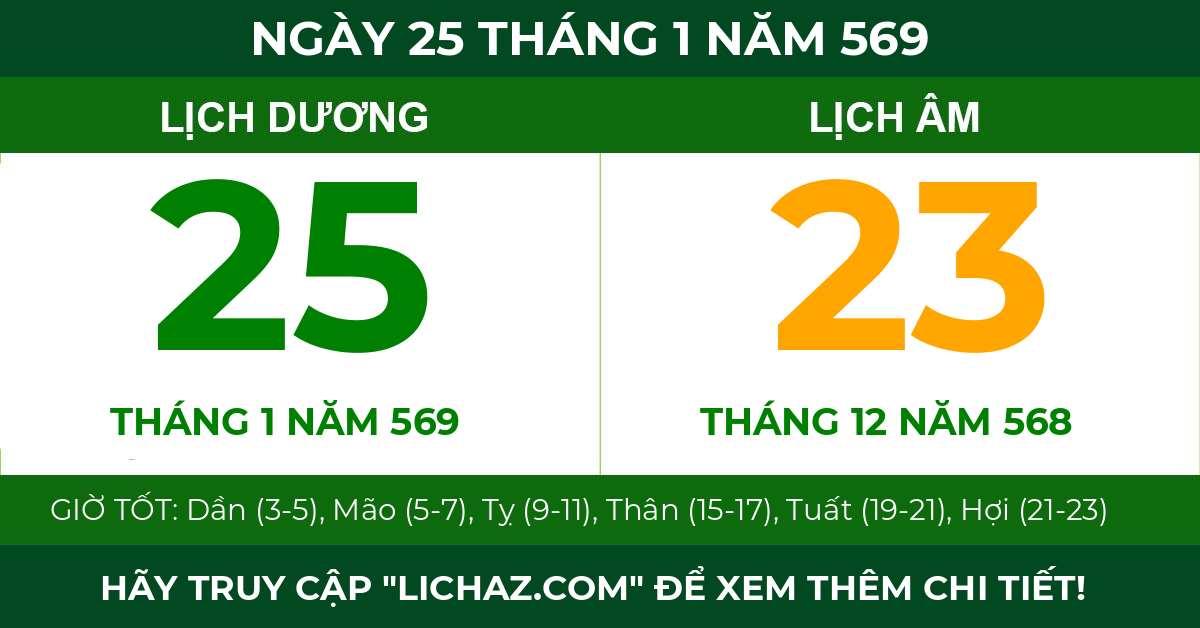 lịch âm ngày 25 tháng 1 năm 569