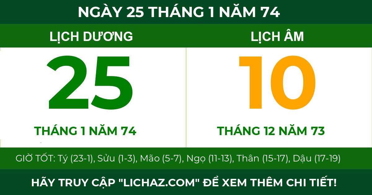 lịch âm ngày 25 tháng 1 năm 74