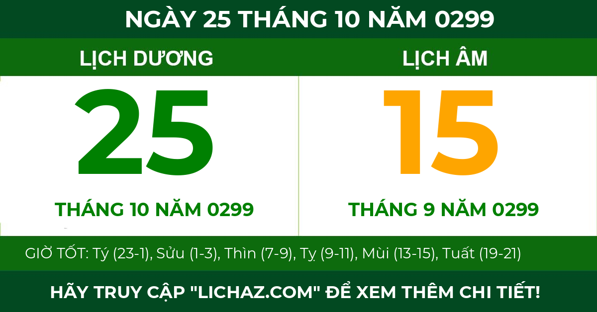 lịch âm ngày 25 tháng 10 năm 0299