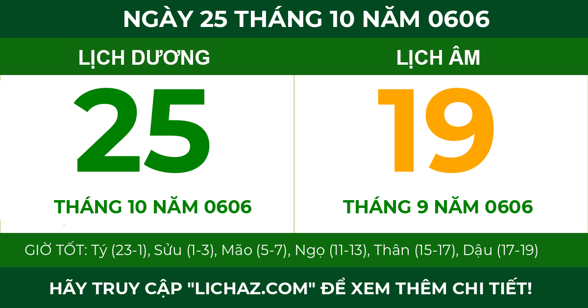 lịch âm ngày 25 tháng 10 năm 0606