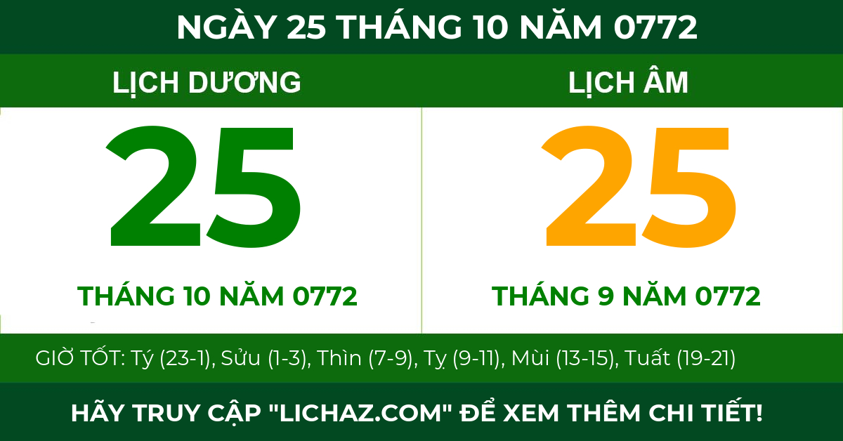 lịch âm ngày 25 tháng 10 năm 0772