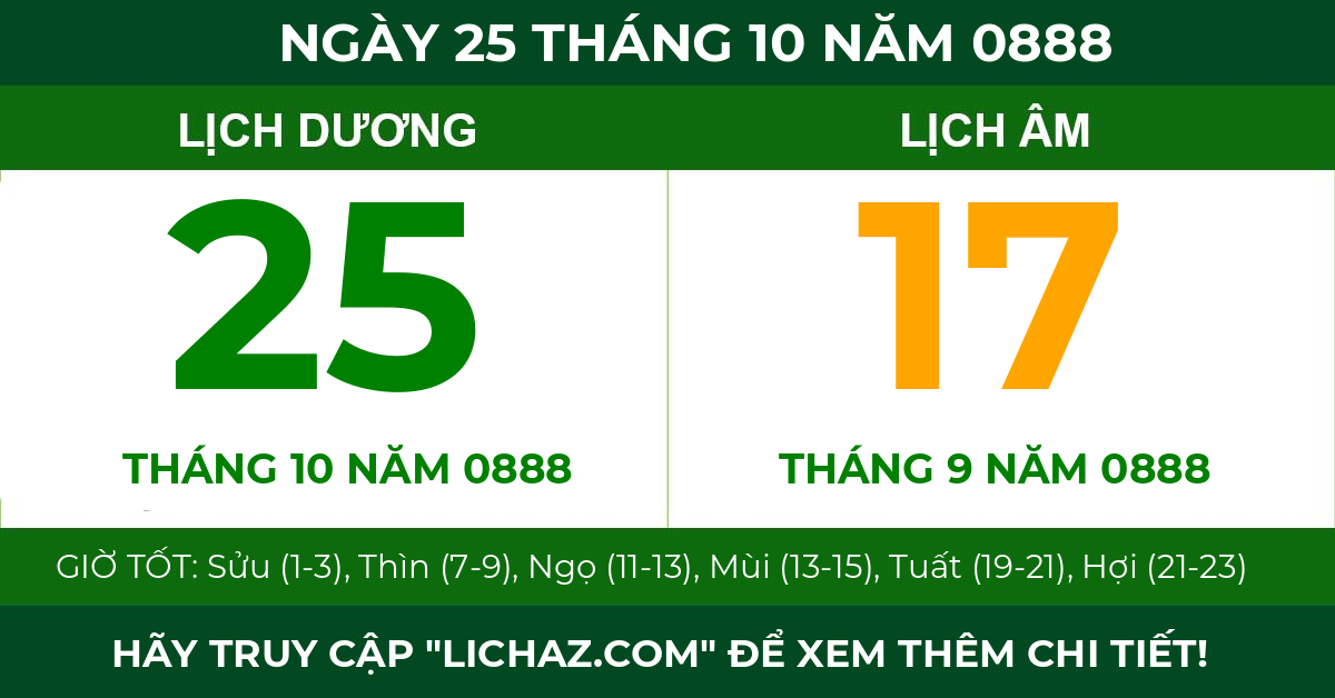 lịch âm ngày 25 tháng 10 năm 0888