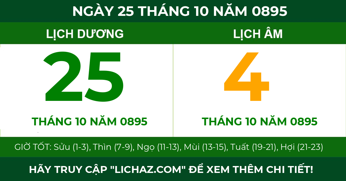 lịch âm ngày 25 tháng 10 năm 0895