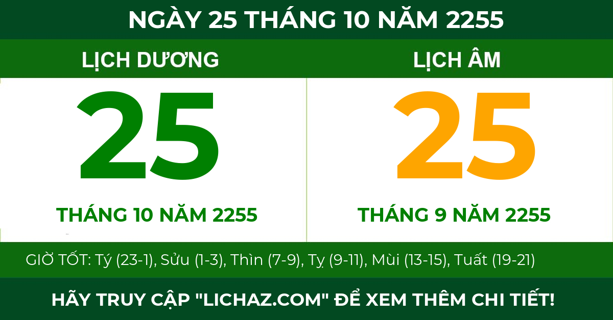 lịch âm ngày 25 tháng 10 năm 2255