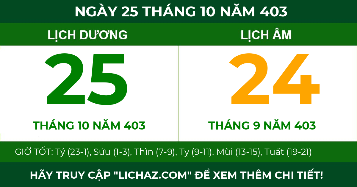 lịch âm ngày 25 tháng 10 năm 403