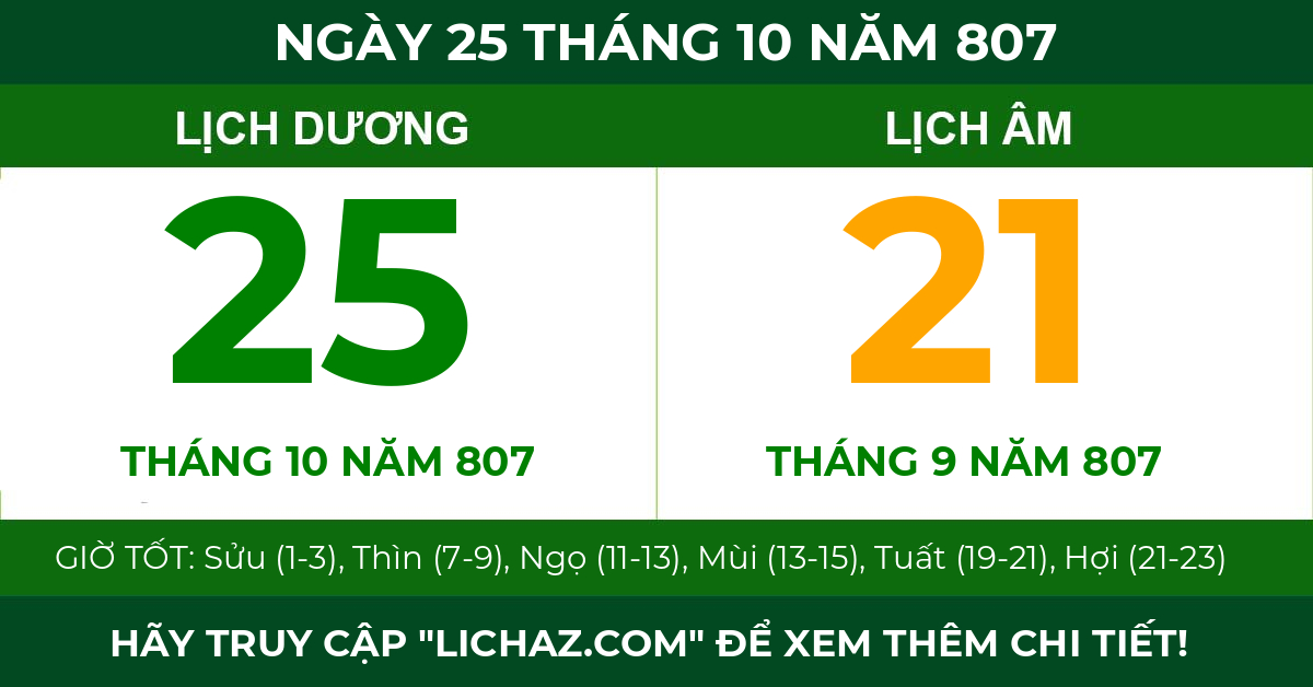 lịch âm ngày 25 tháng 10 năm 807