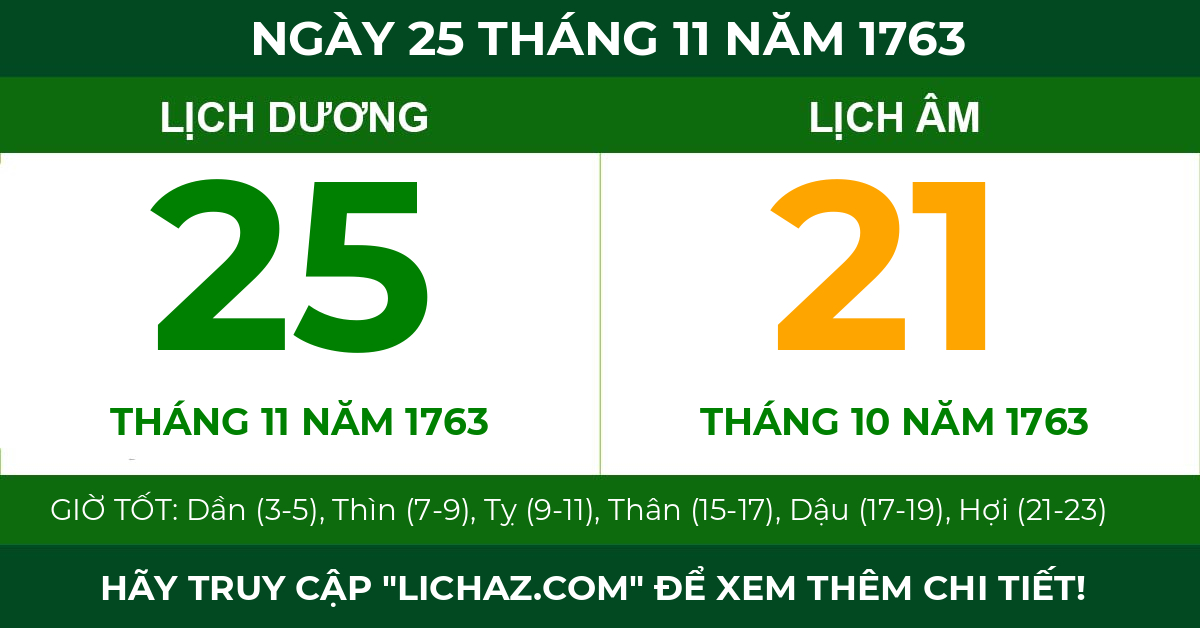 lịch âm ngày 25 tháng 11 năm 1763