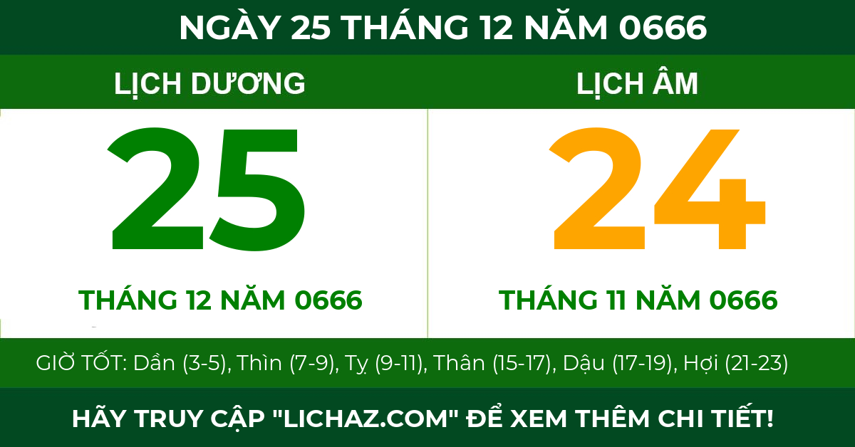 lịch âm ngày 25 tháng 12 năm 0666