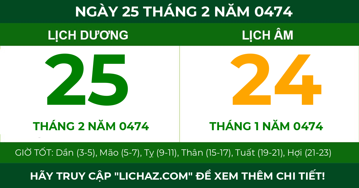 lịch âm ngày 25 tháng 2 năm 0474