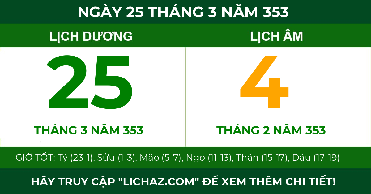 lịch âm ngày 25 tháng 3 năm 353