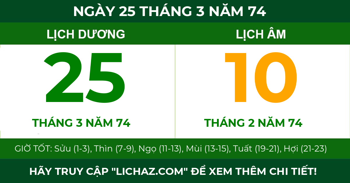 lịch âm ngày 25 tháng 3 năm 74