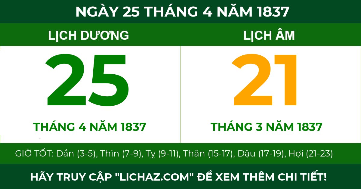 lịch âm ngày 25 tháng 4 năm 1837