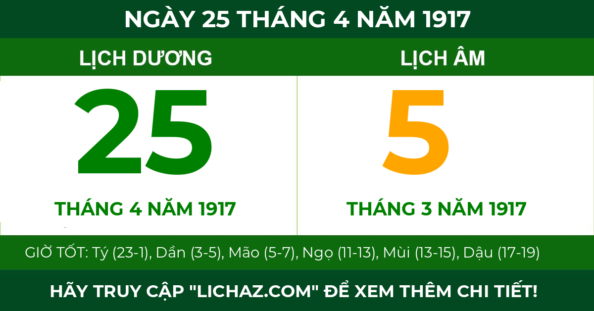lịch âm ngày 25 tháng 4 năm 1917