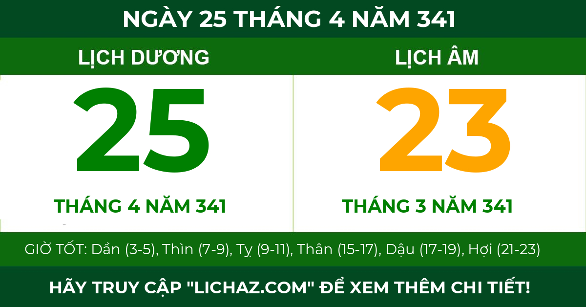 lịch âm ngày 25 tháng 4 năm 341