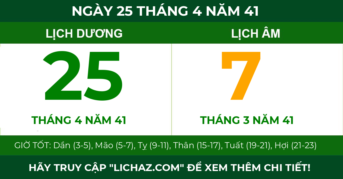lịch âm ngày 25 tháng 4 năm 41