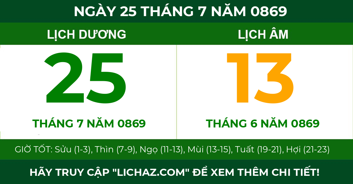 lịch âm ngày 25 tháng 7 năm 0869