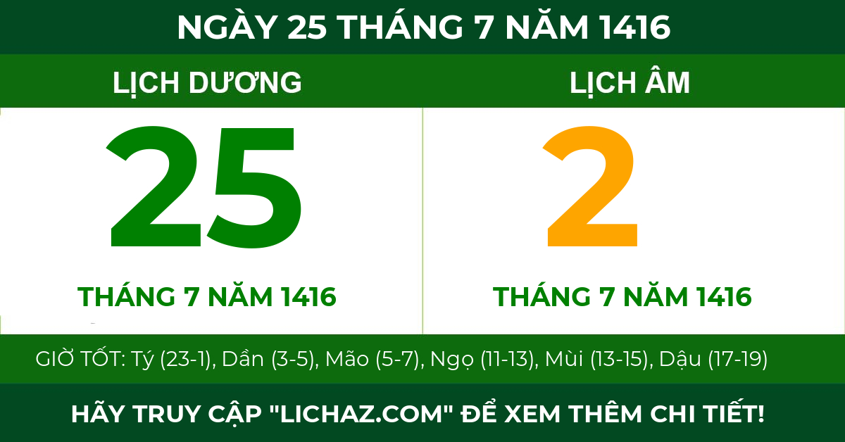 lịch âm ngày 25 tháng 7 năm 1416