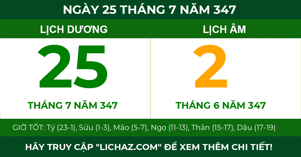 lịch âm ngày 25 tháng 7 năm 347