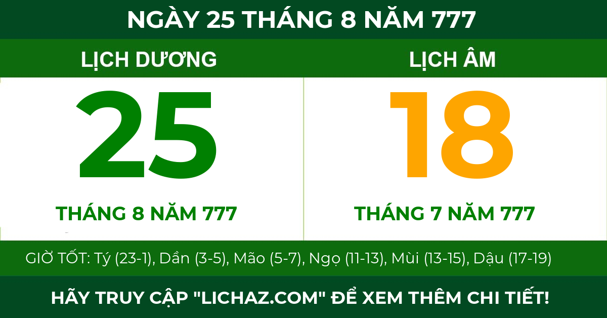 lịch âm ngày 25 tháng 8 năm 777