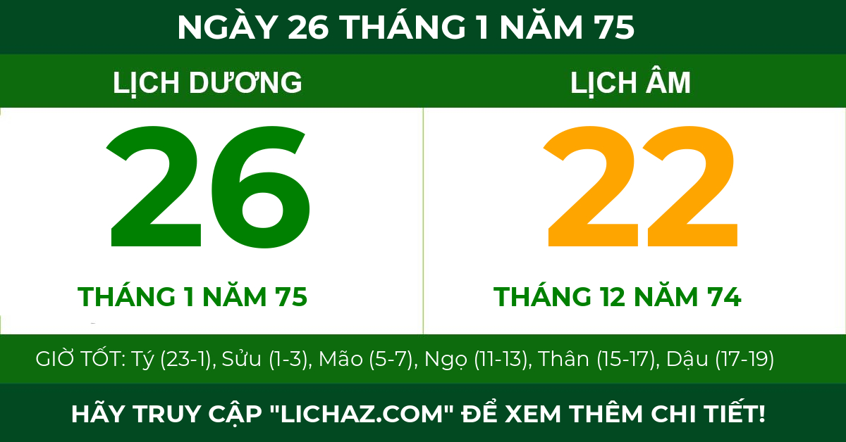 lịch âm ngày 26 tháng 1 năm 75