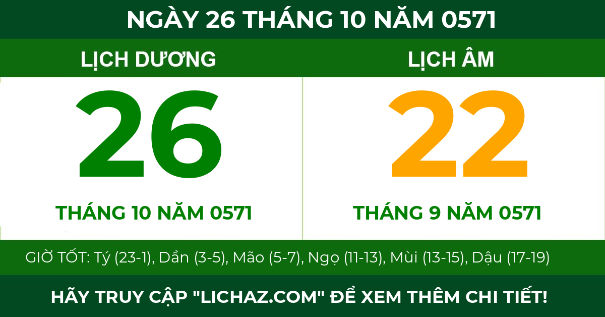 lịch âm ngày 26 tháng 10 năm 0571