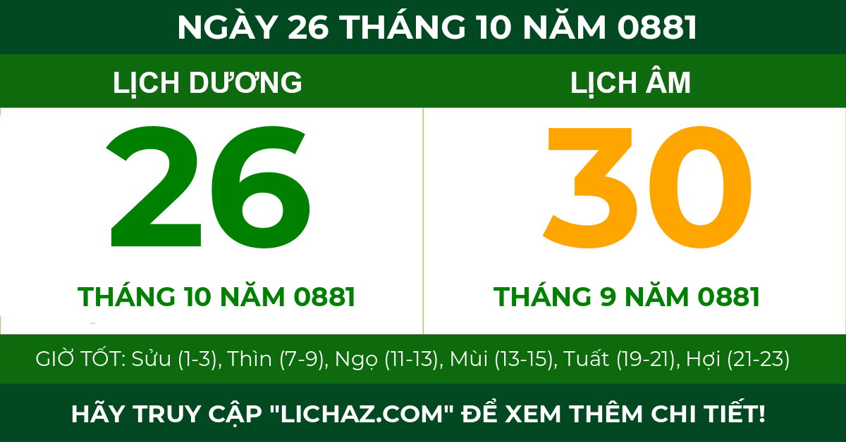lịch âm ngày 26 tháng 10 năm 0881