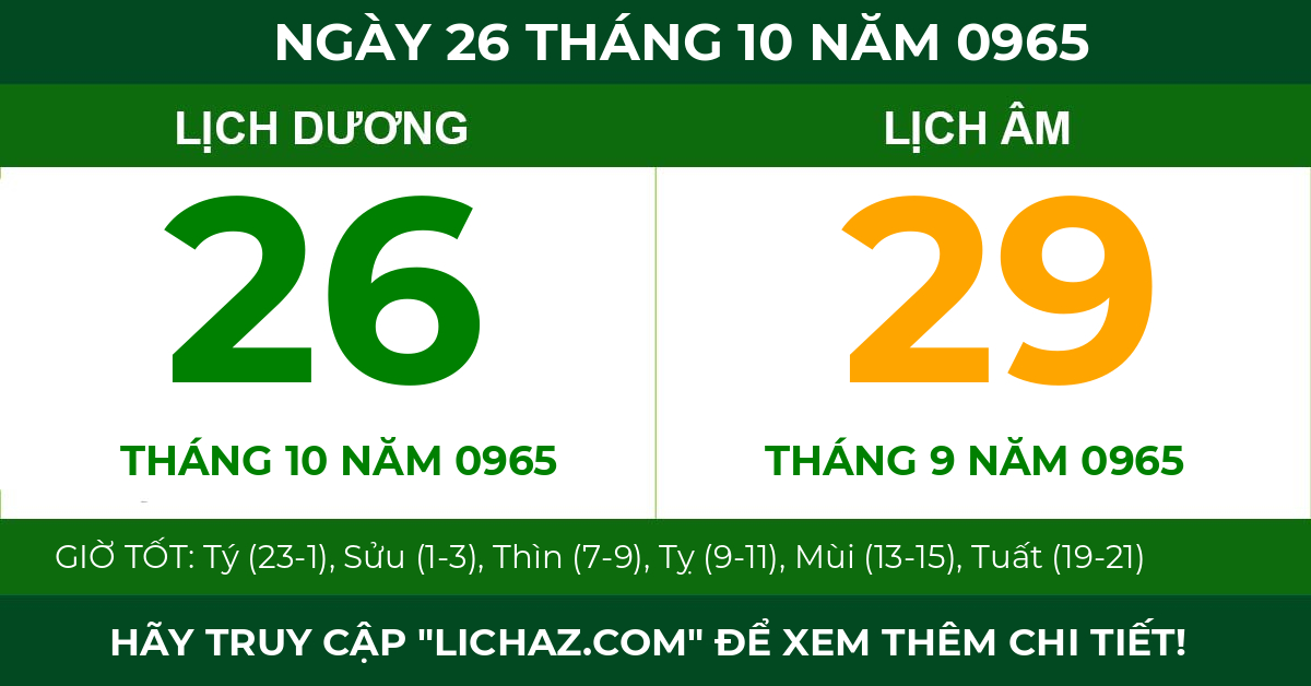 lịch âm ngày 26 tháng 10 năm 0965