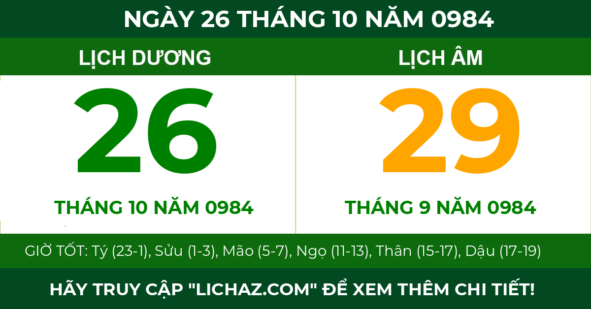 lịch âm ngày 26 tháng 10 năm 0984