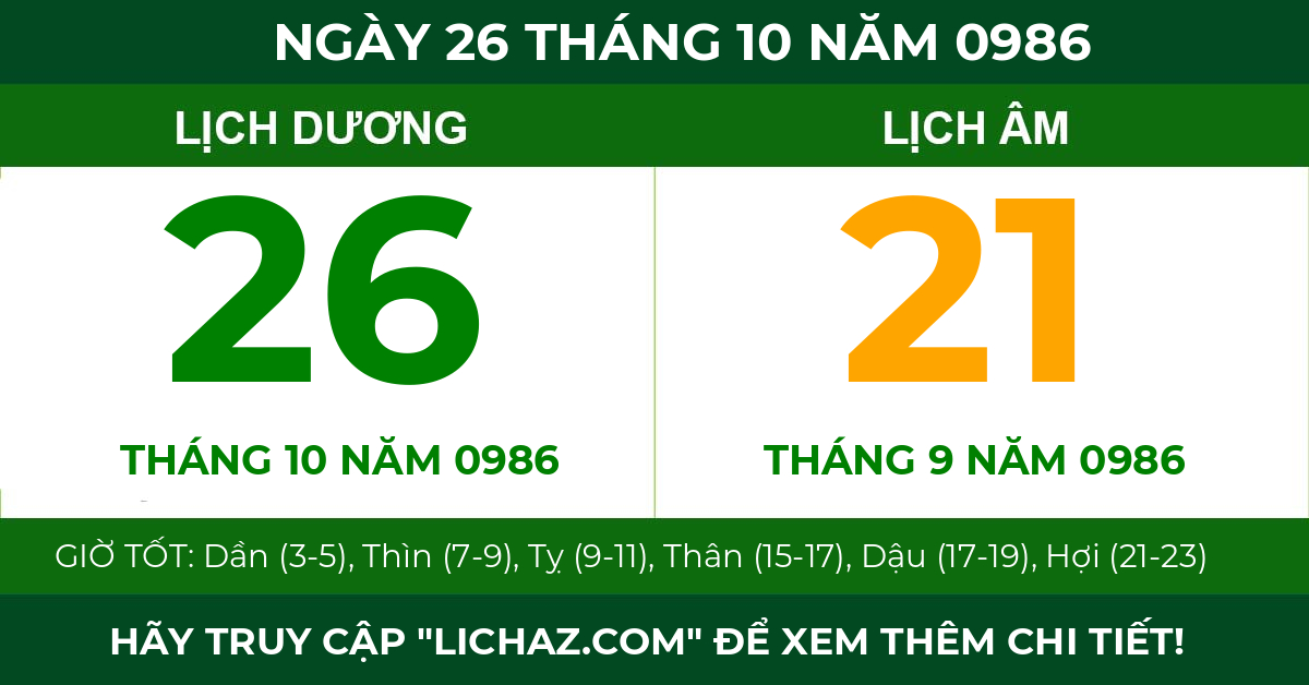 lịch âm ngày 26 tháng 10 năm 0986