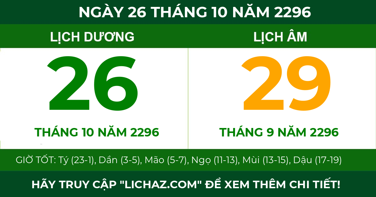 lịch âm ngày 26 tháng 10 năm 2296