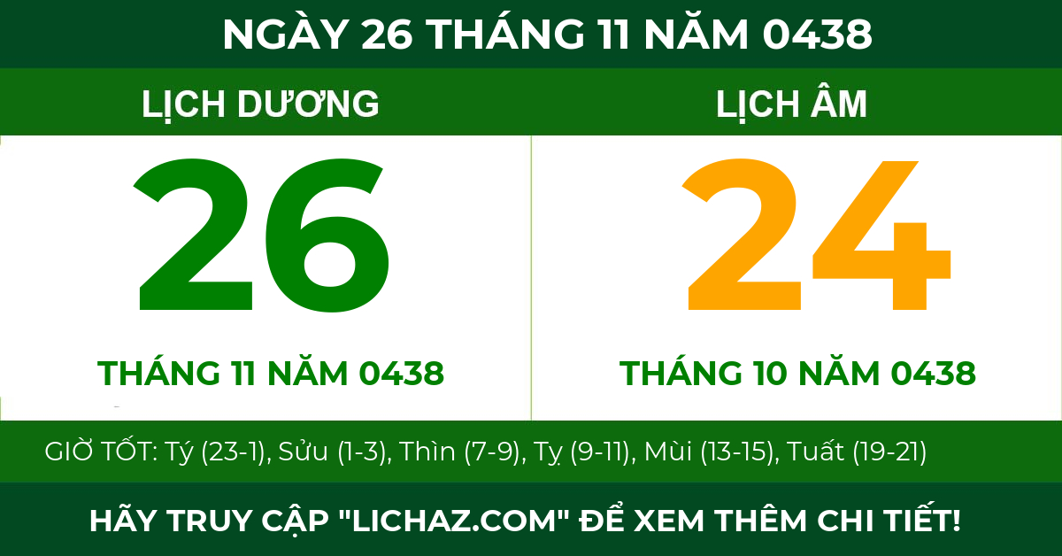lịch âm ngày 26 tháng 11 năm 0438