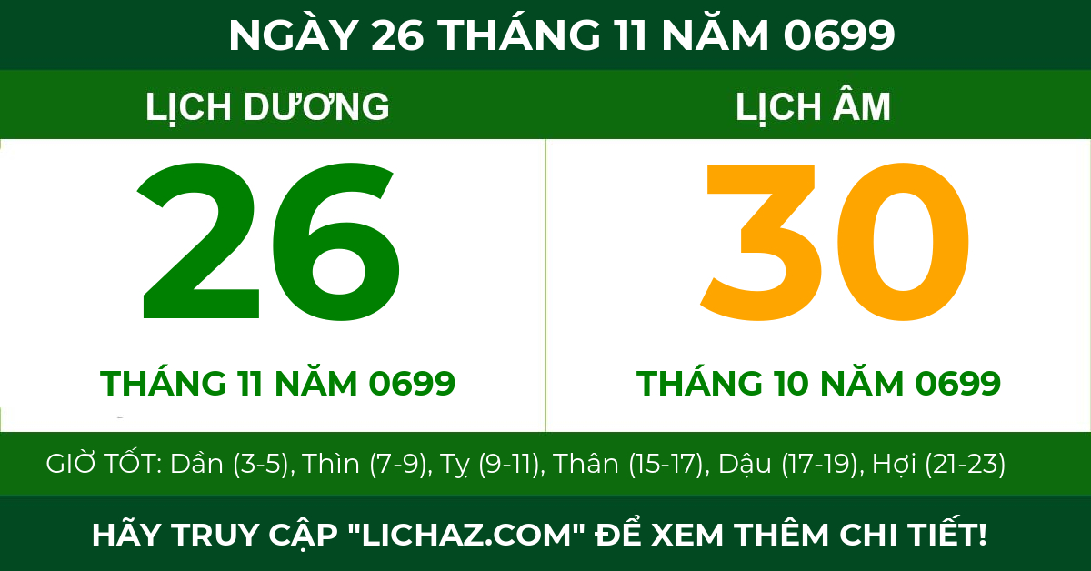lịch âm ngày 26 tháng 11 năm 0699