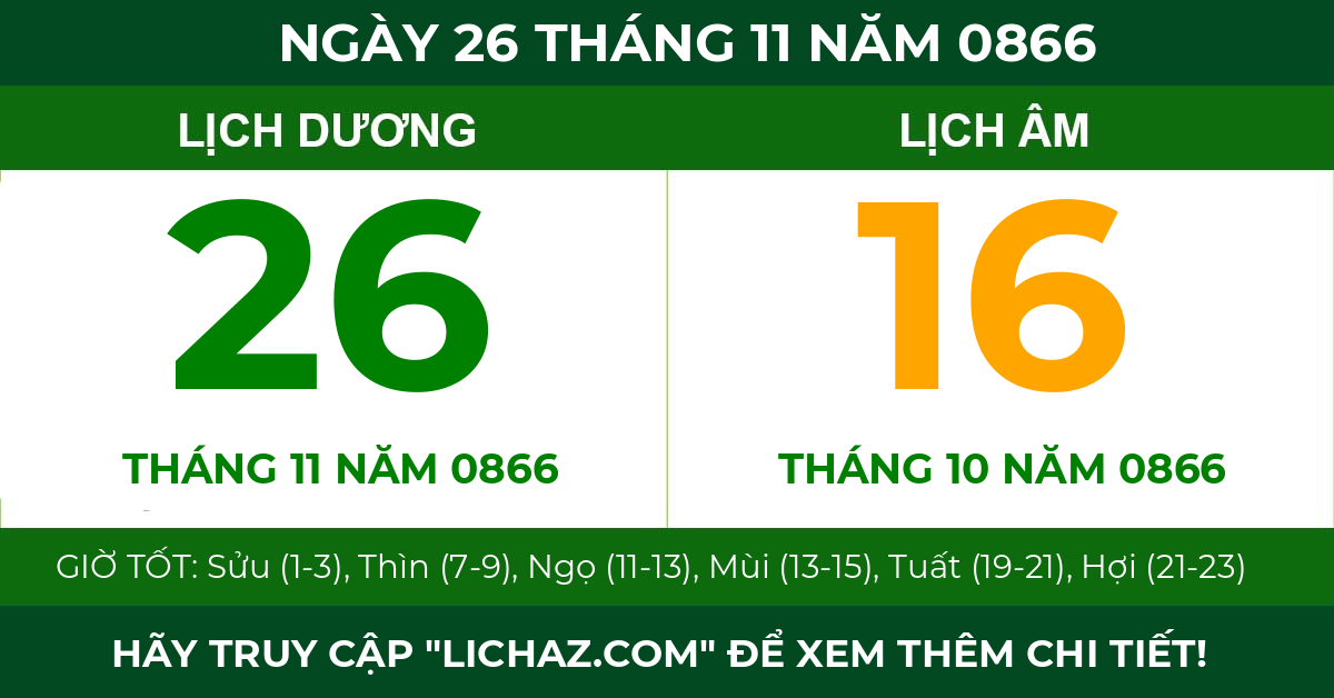 lịch âm ngày 26 tháng 11 năm 0866